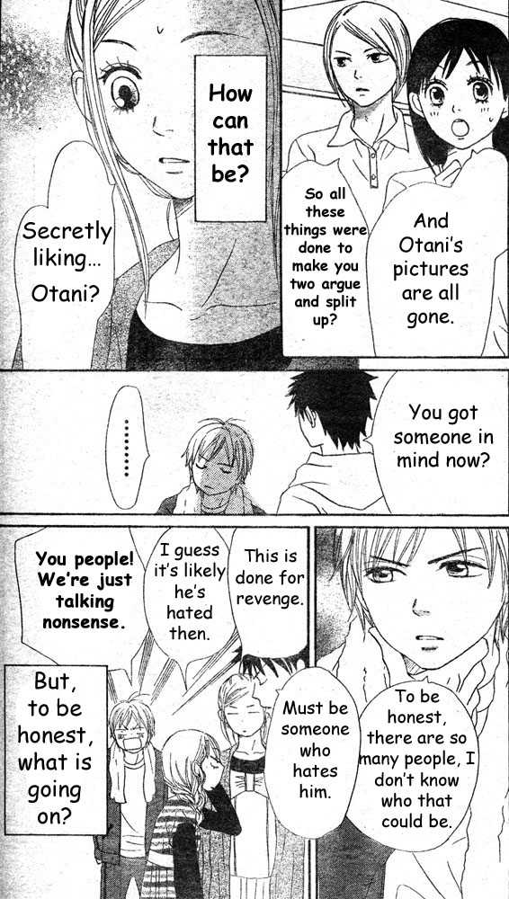 Read Lovely Complex en Manga Online