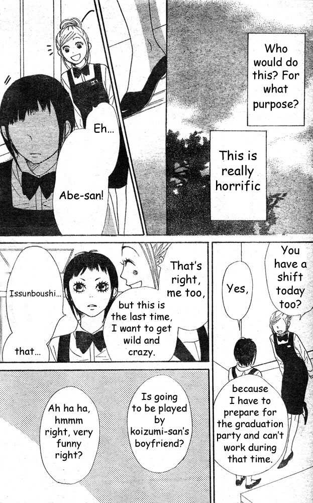 Read Lovely Complex en Manga Online