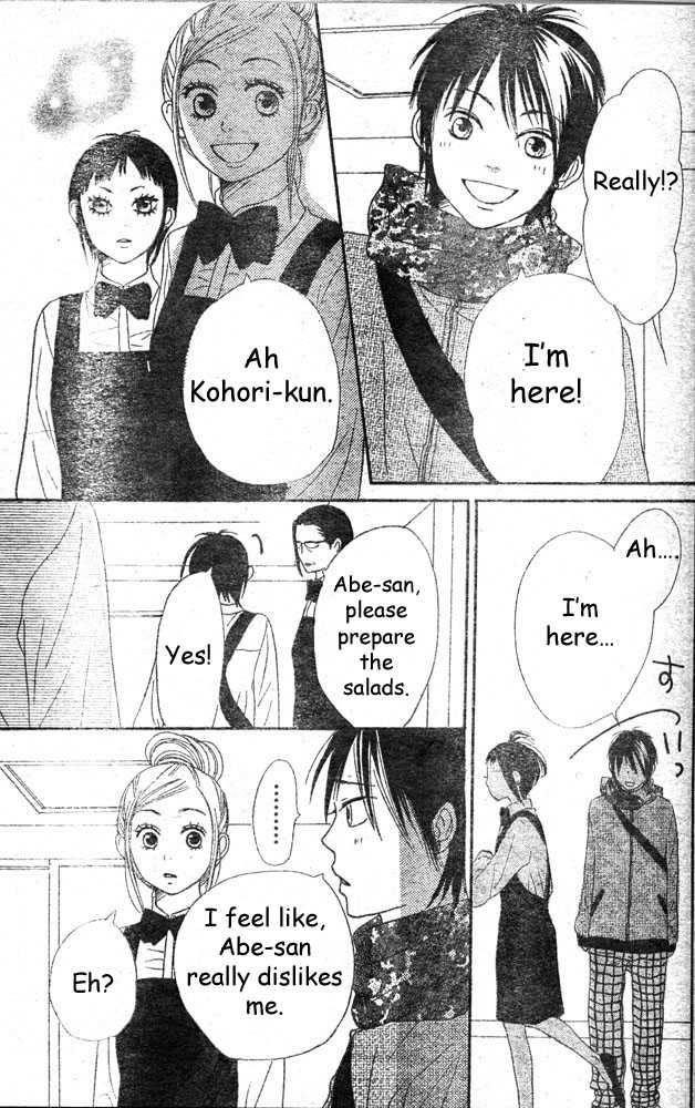 Read Lovely Complex en Manga Online