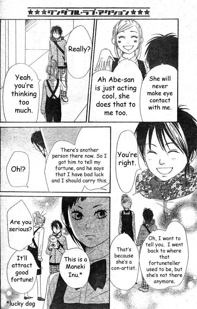 Read Lovely Complex en Manga Online