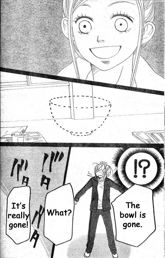 Read Lovely Complex en Manga Online