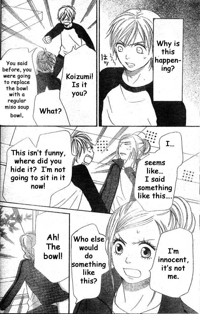 Read Lovely Complex en Manga Online