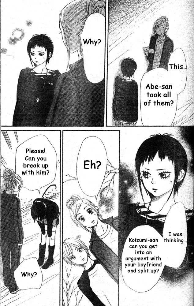 Read Lovely Complex en Manga Online