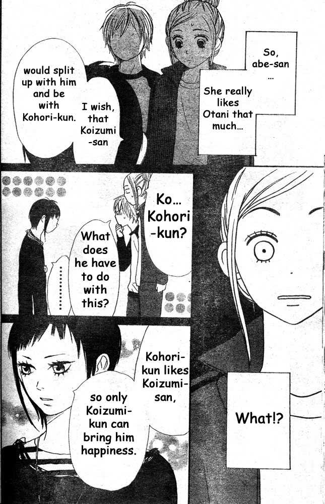 Read Lovely Complex en Manga Online