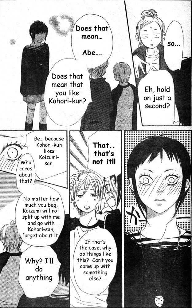 Read Lovely Complex en Manga Online