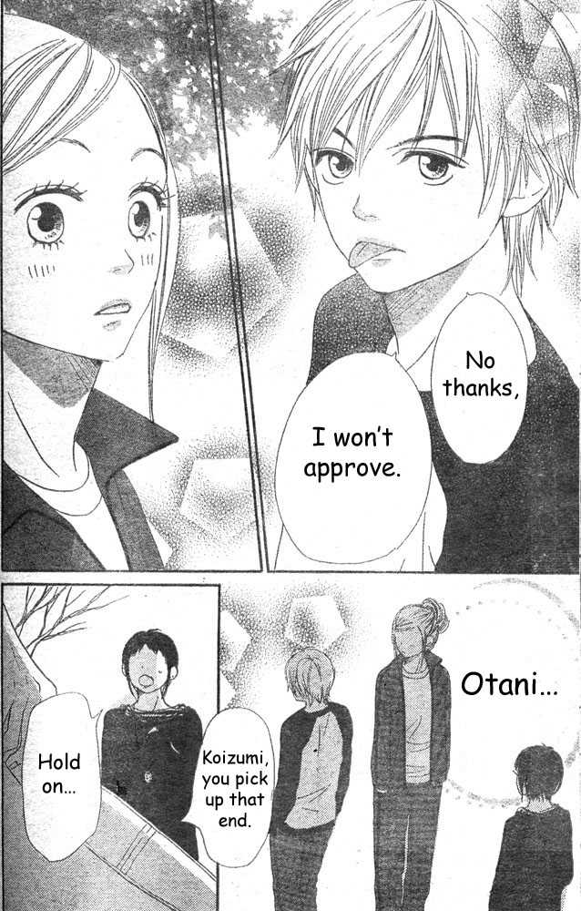 Read Lovely Complex en Manga Online