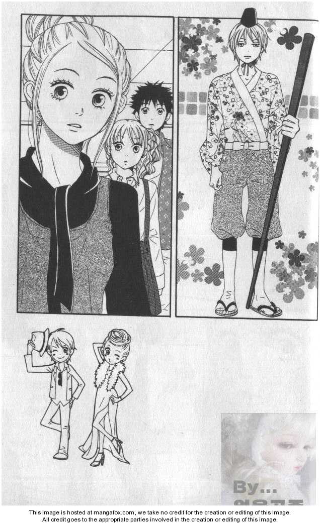 Read Lovely Complex en Manga Online