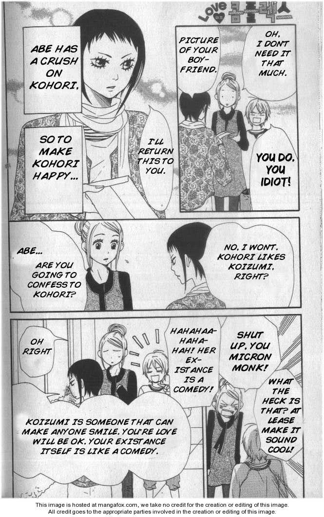 Read Lovely Complex en Manga Online