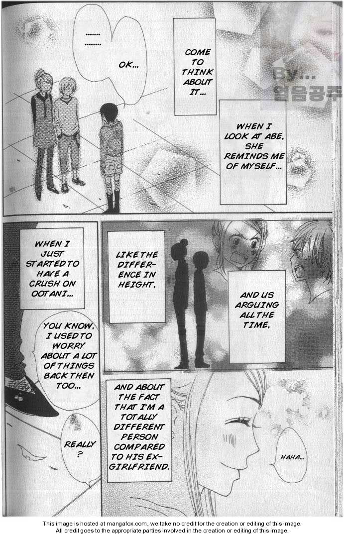 Read Lovely Complex en Manga Online