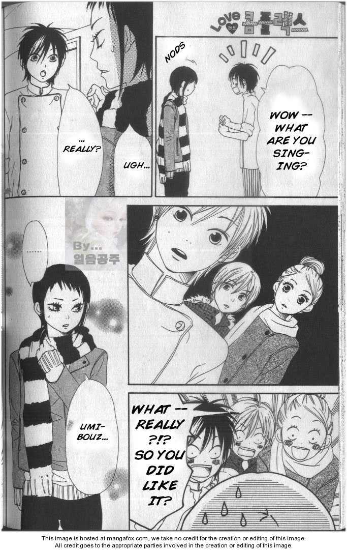 Read Lovely Complex en Manga Online