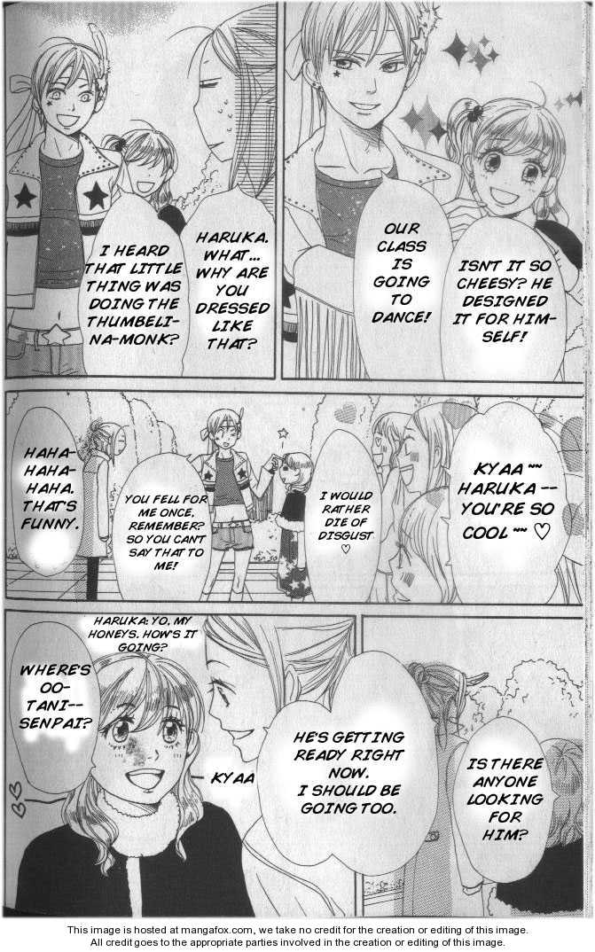 Read Lovely Complex en Manga Online