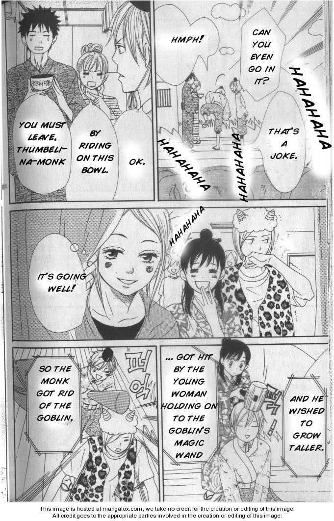 Read Lovely Complex en Manga Online