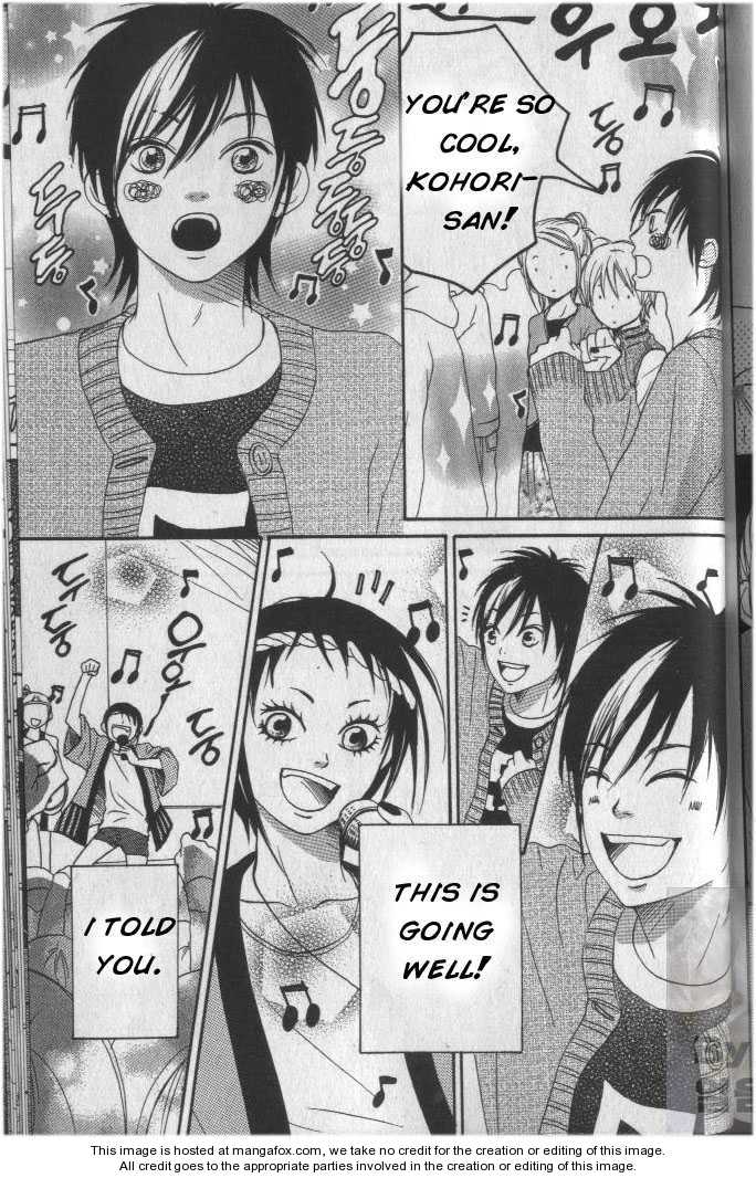 Read Lovely Complex en Manga Online