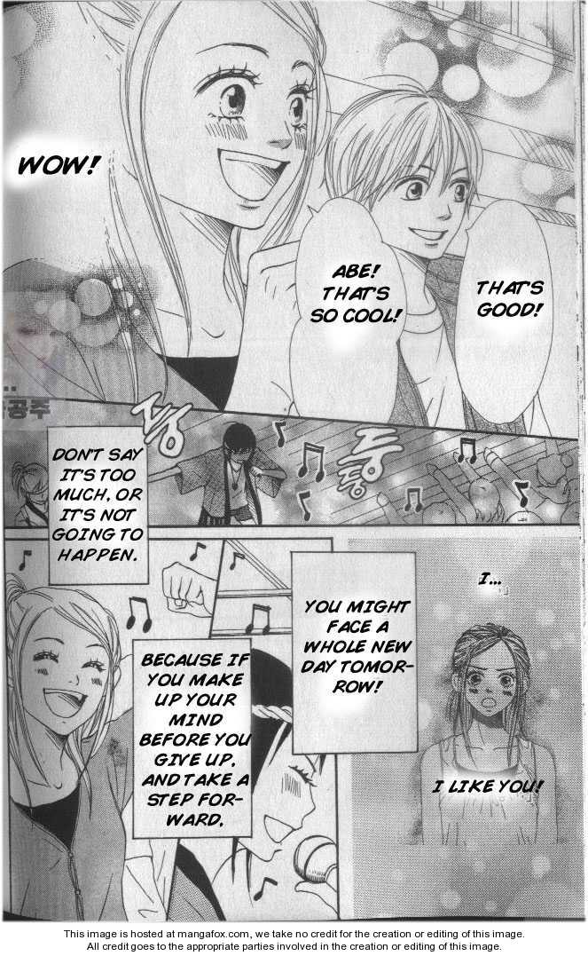 Read Lovely Complex en Manga Online