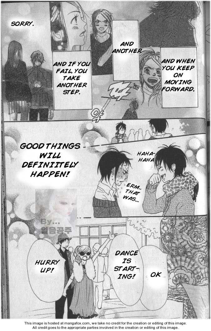 Read Lovely Complex en Manga Online