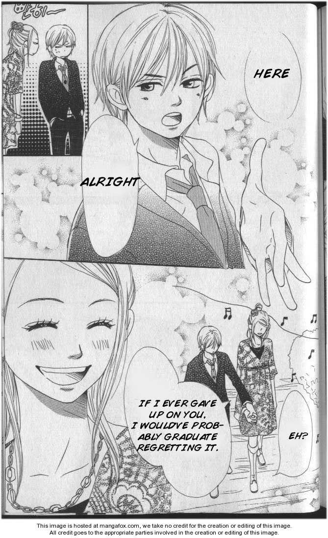 Read Lovely Complex en Manga Online