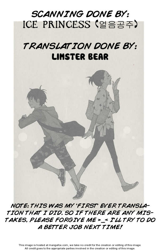 Read Lovely Complex en Manga Online