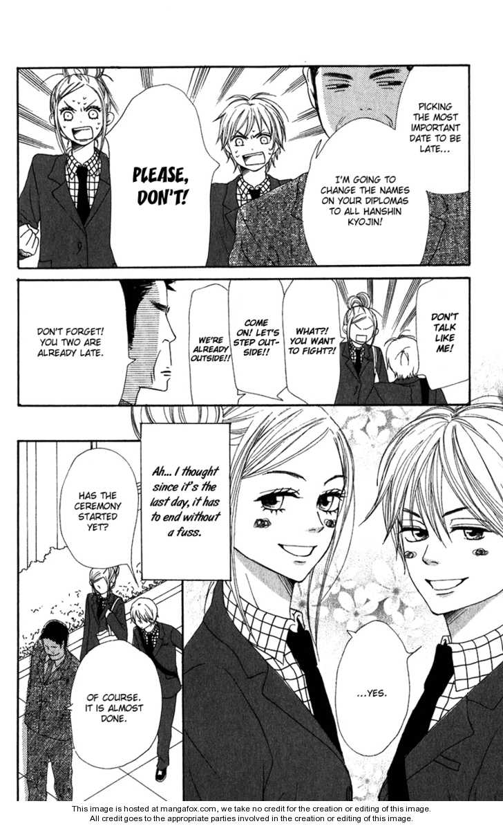 Read Lovely Complex en Manga Online