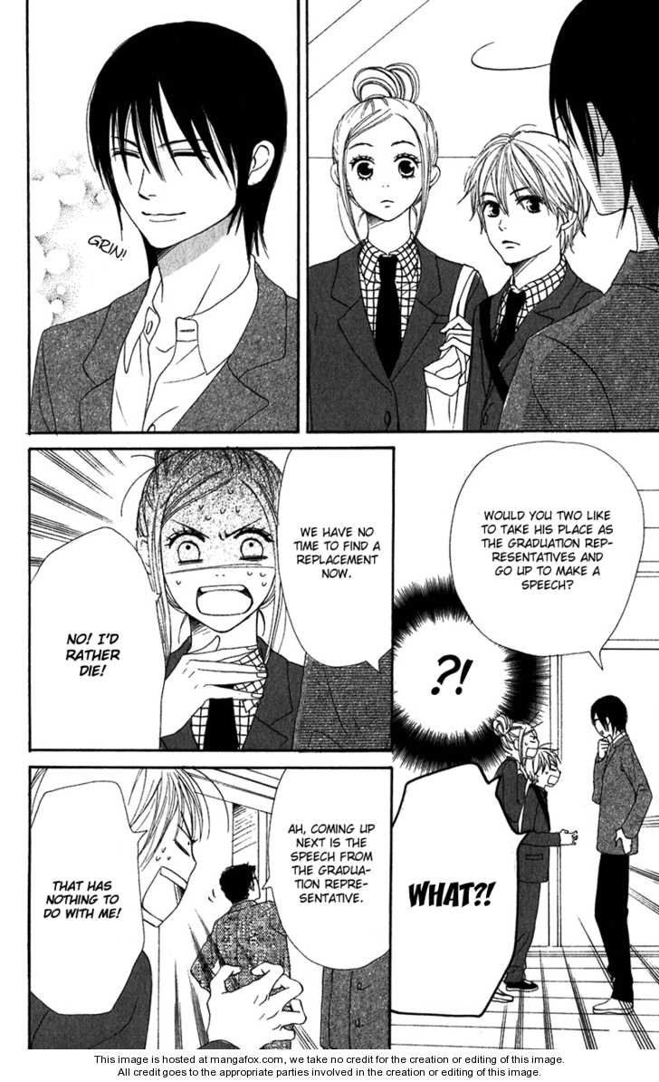 Read Lovely Complex en Manga Online