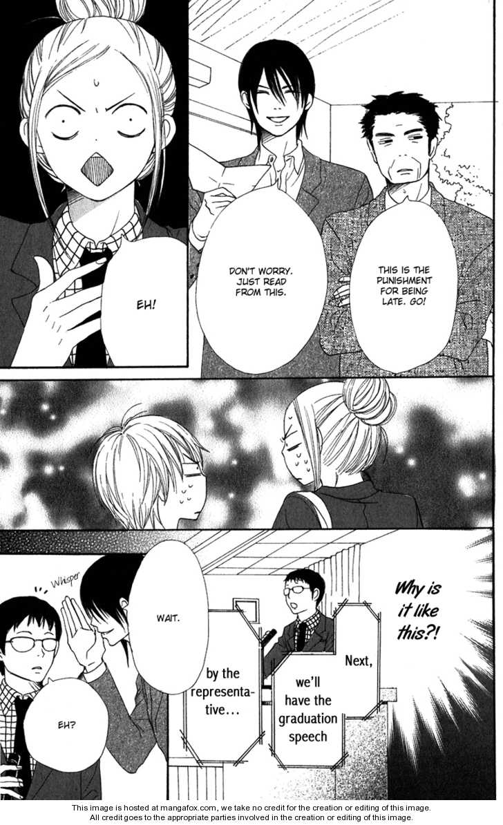 Read Lovely Complex en Manga Online