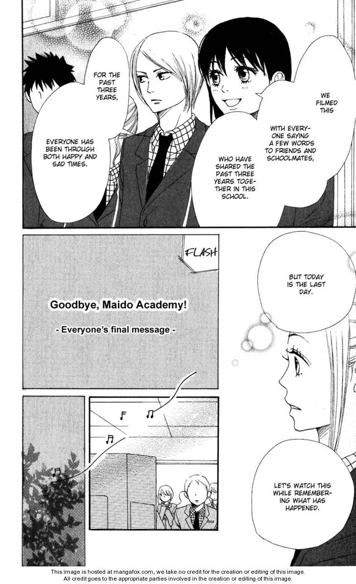 Read Lovely Complex en Manga Online