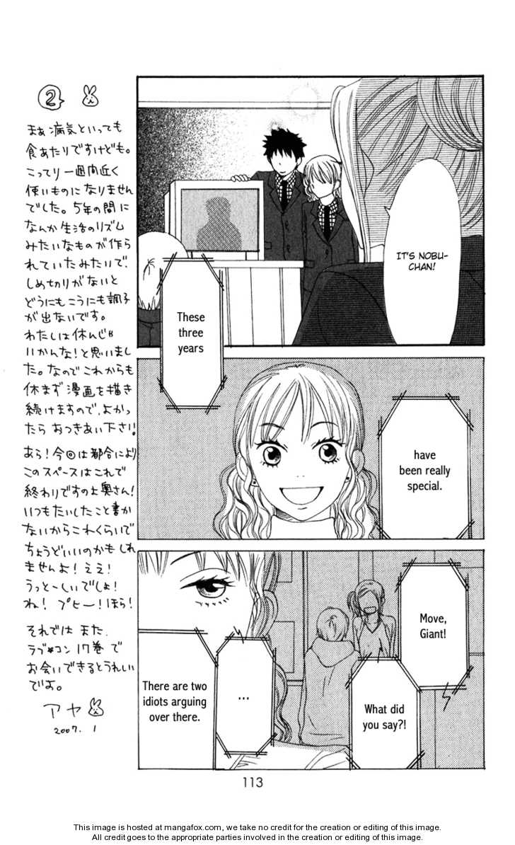 Read Lovely Complex en Manga Online