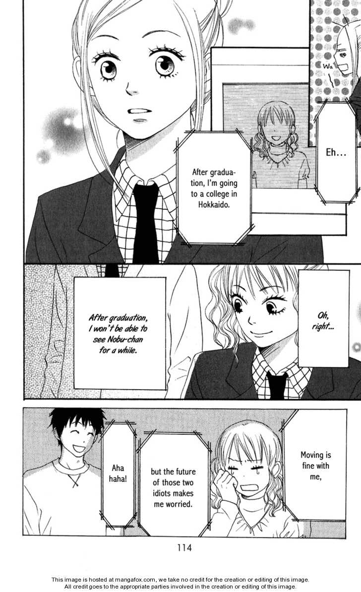 Read Lovely Complex en Manga Online