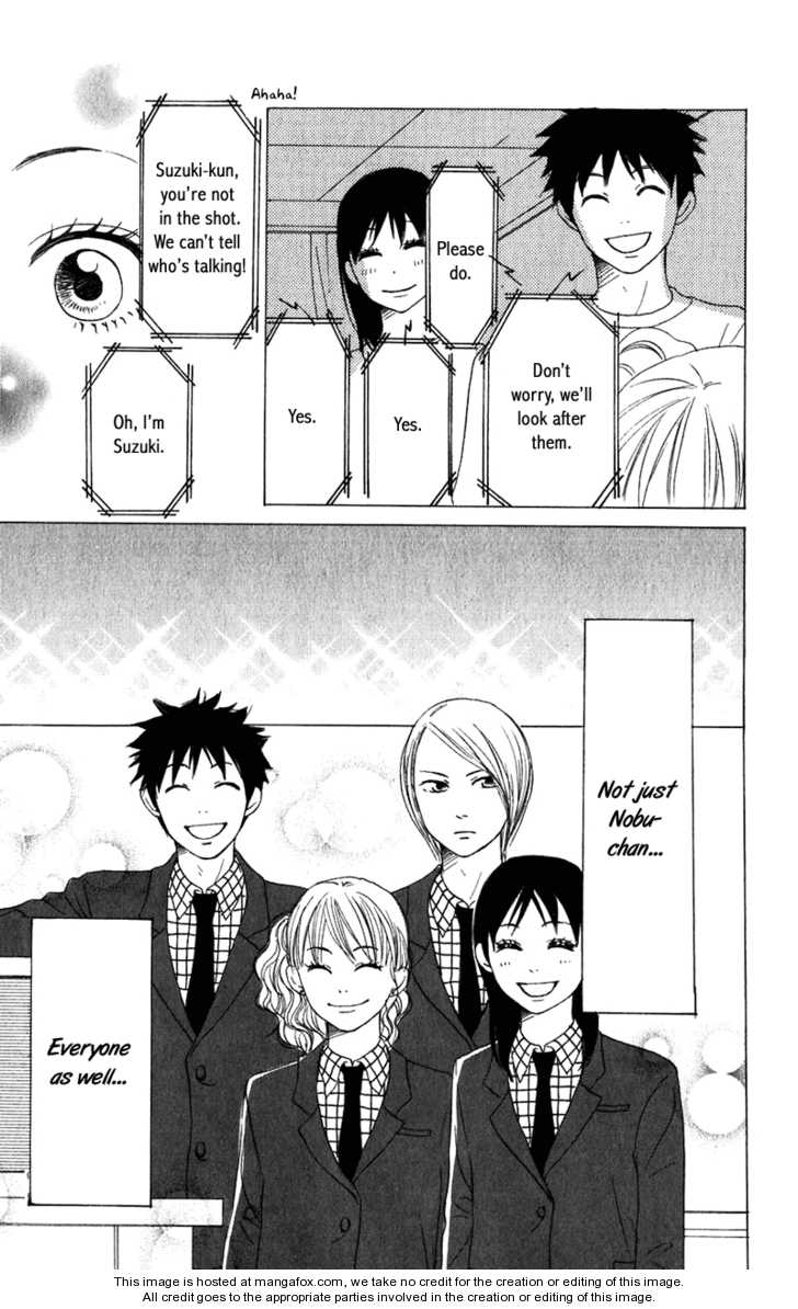 Read Lovely Complex en Manga Online