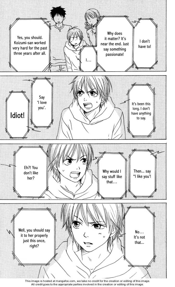 Read Lovely Complex en Manga Online