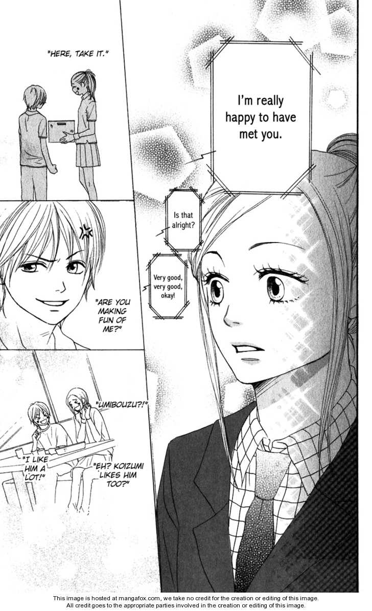 Read Lovely Complex en Manga Online