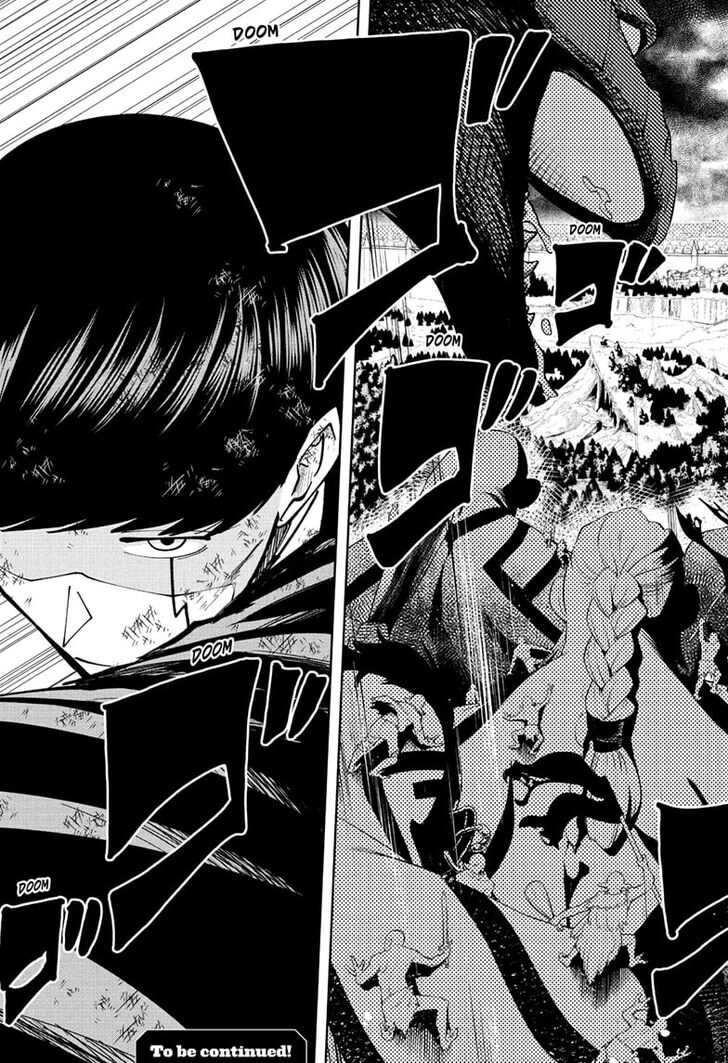 Read MASHLE en Manga Online