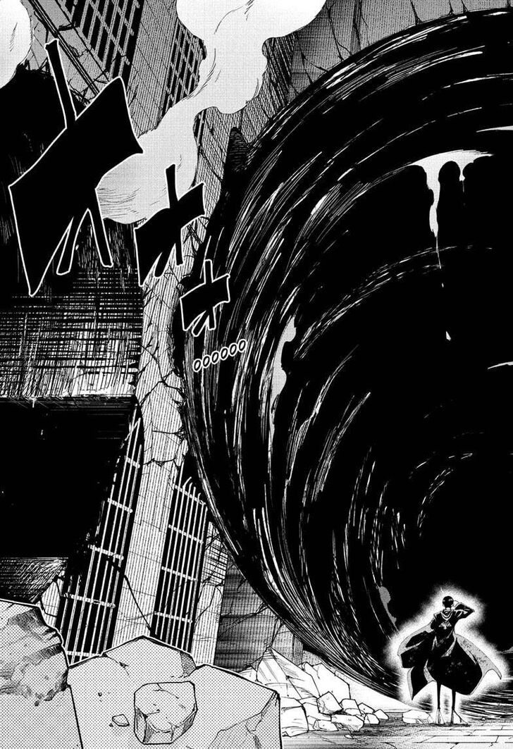 Read MASHLE en Manga Online