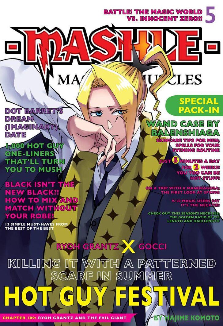 Read MASHLE en Manga Online