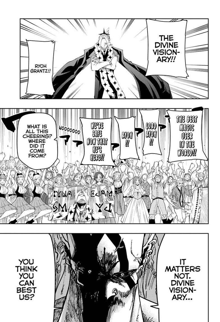 Read MASHLE en Manga Online