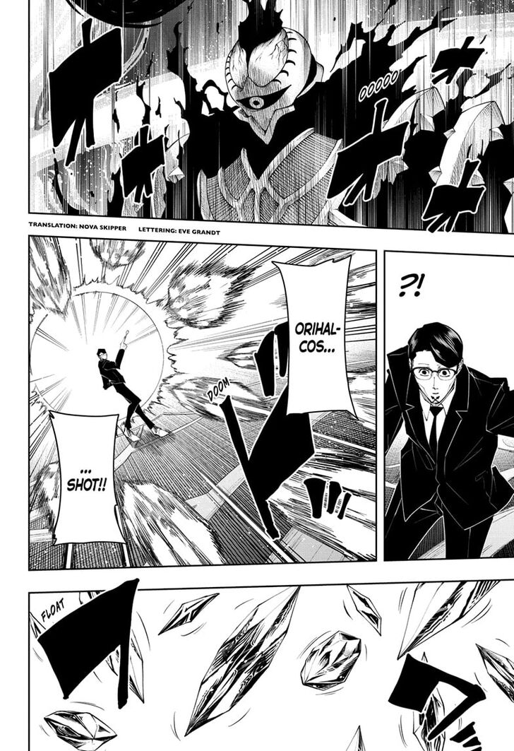 Read MASHLE en Manga Online