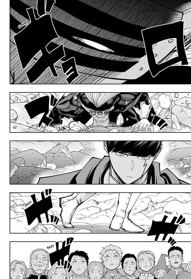 Read MASHLE en Manga Online