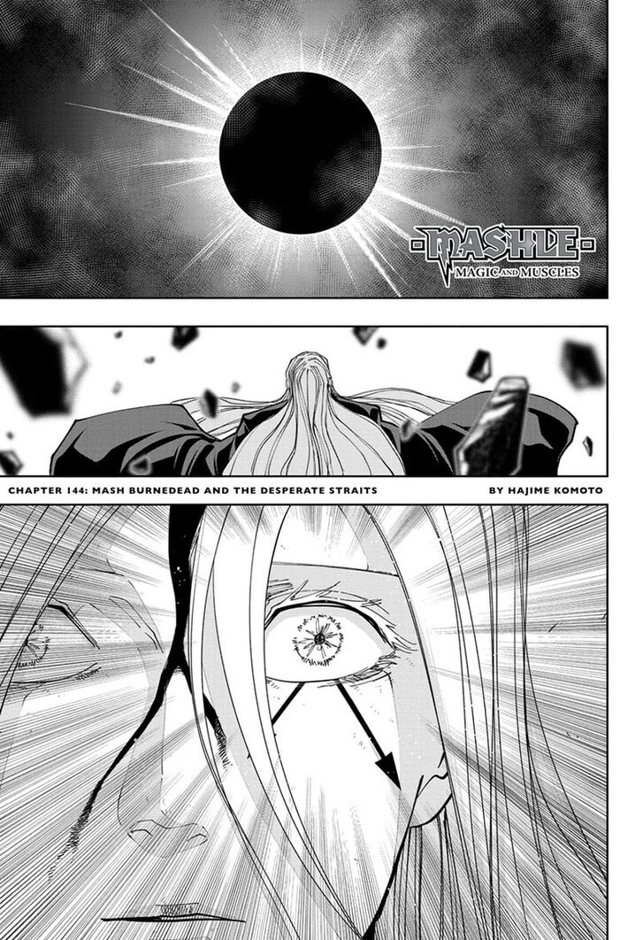 Read MASHLE en Manga Online