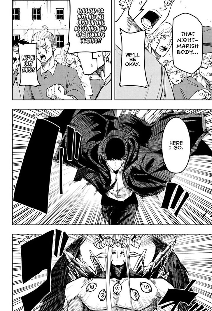 Read MASHLE en Manga Online