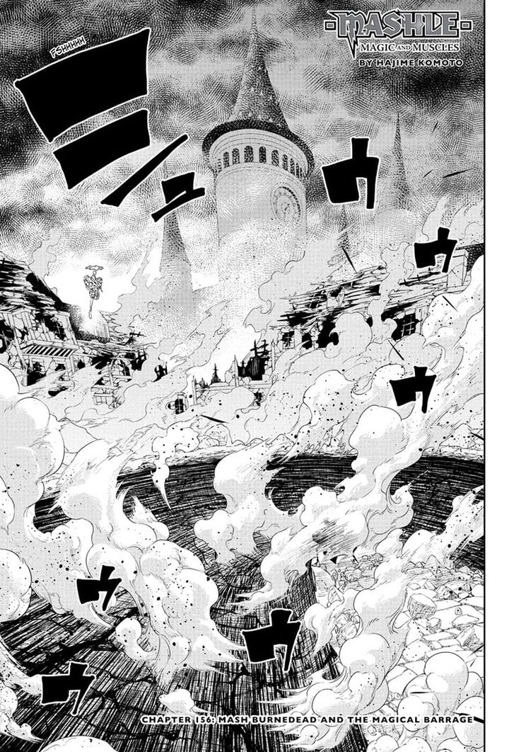 Read MASHLE en Manga Online