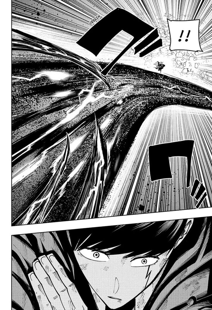 Read MASHLE en Manga Online