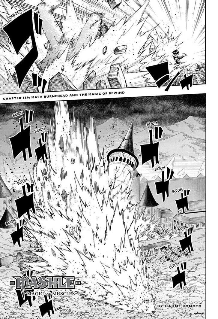 Read MASHLE en Manga Online