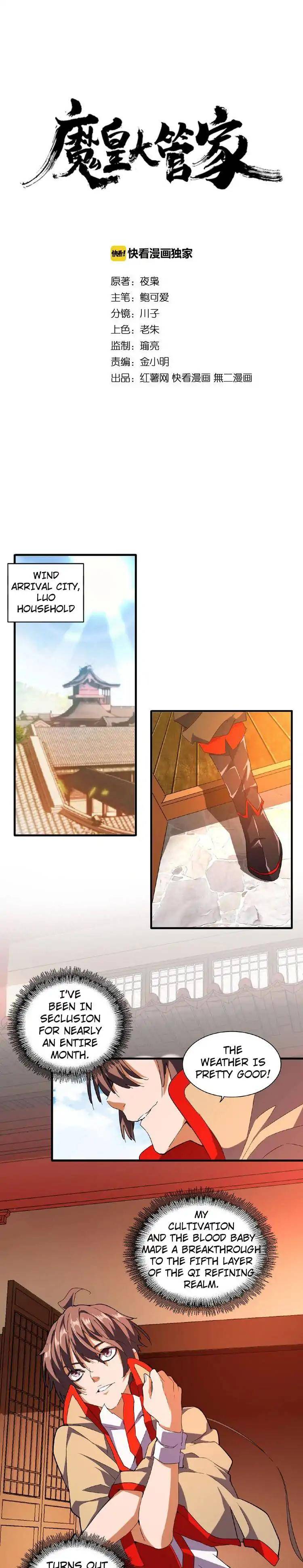 Read Magic Emperor EN Manga Online