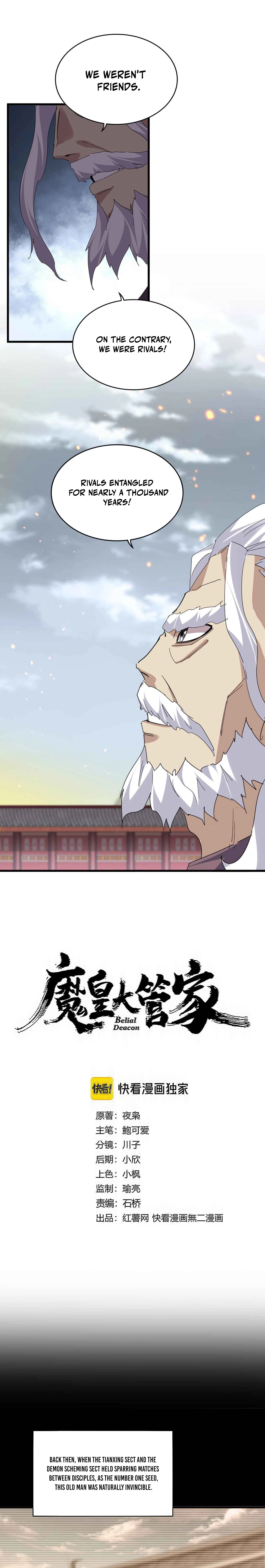 Read Magic Emperor EN Manga Online