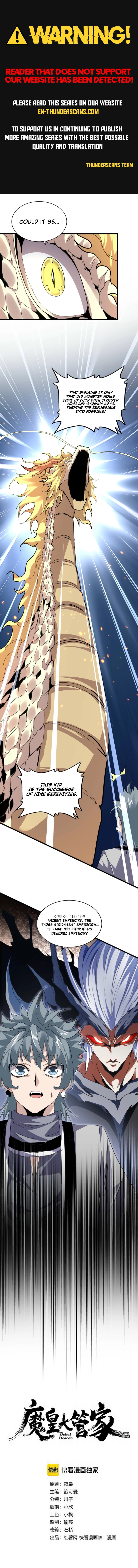 Read Magic Emperor EN Manga Online