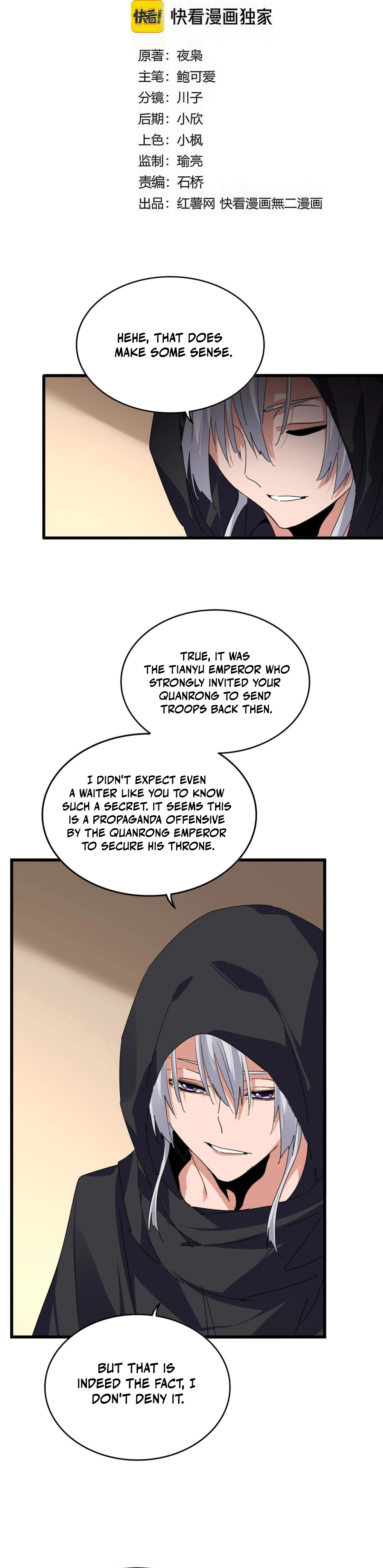 Read Magic Emperor EN Manga Online