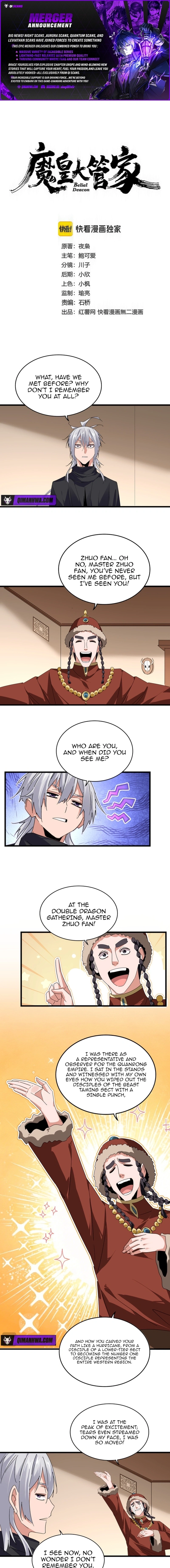 Read Magic Emperor EN Manga Online