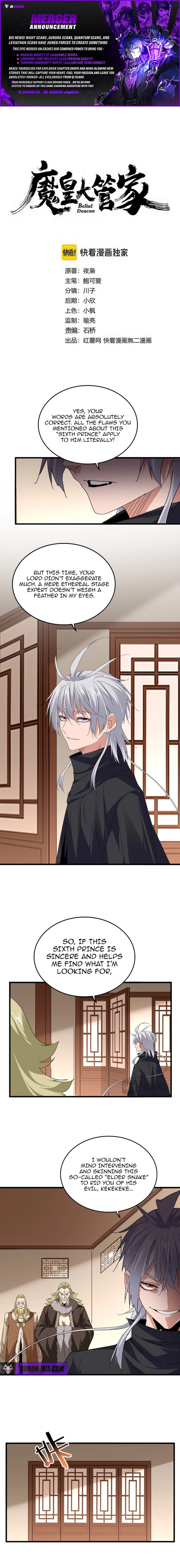 Read Magic Emperor EN Manga Online