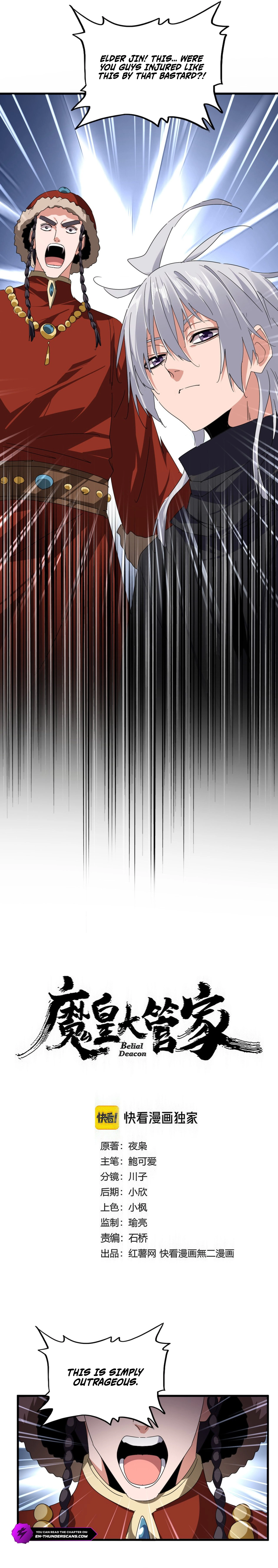 Read Magic Emperor EN Manga Online