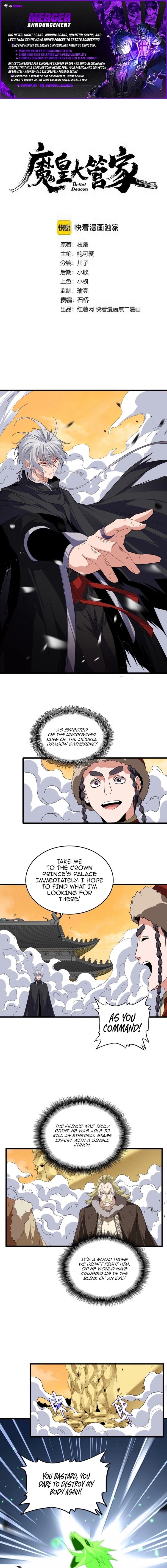 Read Magic Emperor EN Manga Online