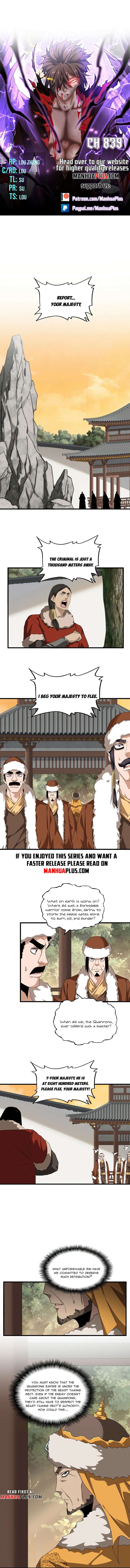 Read Magic Emperor EN Manga Online